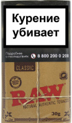 ТАБАК сиг. М.В.  RAW ORGANIC 40гр. с доставкой по Москве и России
